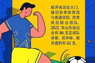 必威体育在中国截图1